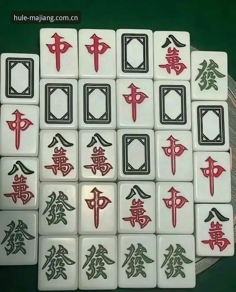 麻将胡了官网深度评测:国粹竞技平台的创新突破与实战体验