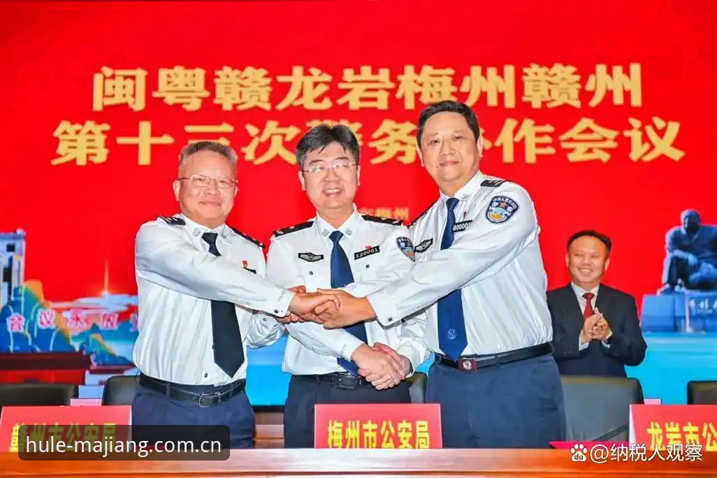 世界杯安保新思路:英国警员赴美人数锐减引发的警务协作实用指南