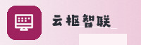 合作伙伴