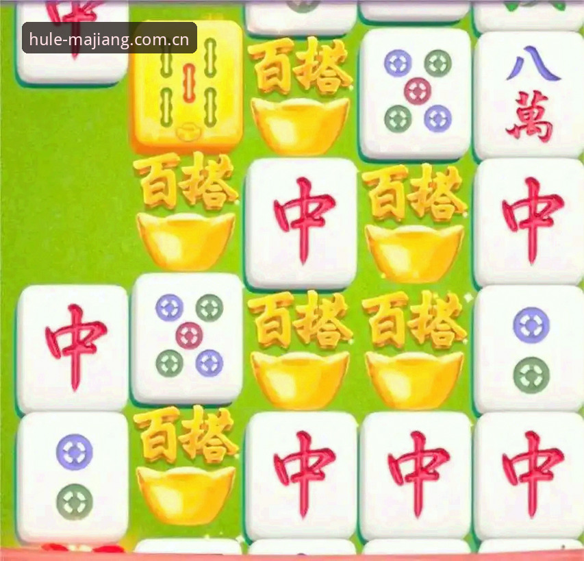 2026麻将胡了电脑版到底值不值得下载?实测告诉你答案